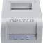 pos printer XP-76II+C retail printer jewelry receipt printer