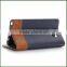 Business Style with OEM Logo Phone Cover Case for Samsung galaxy Note 5