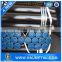 12 Inch Carbon Seamless Steel Pipe ST37 ST52