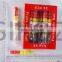 SK-R057 fruit jelly pop