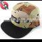 blank camo caps