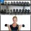 DUM-2201 Dumbbell