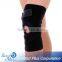 free sample Neoprene silicone pad knee brace