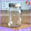 550 ml glass mason jar for fresh food storage