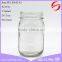 Wholesale high quality glass mason jar with screw cap