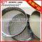Vibrating Screen Mesh
