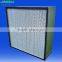 JOWELL&Galvanized frame Deep-pleated Air Purifier H13 HEPA Filter