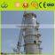 High Quality Calcined Bauxite Industrial Kiln Furnace Low Price