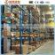 Steel structure pallet style parts storage rack