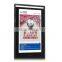 hot sale 2014 new 55 inch advertising double side digital menu