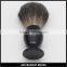 High Mountain Black Badger Hair Shaving Brush Black Acrylic Handle Face Beard Cleaning Men Shaving Razor Brush