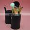 Wholesale 7pcs High Quality Cylinder Makeup Brush Gift Set