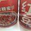 Zhenjiang high quality canned sweet red bean for dessert