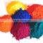 colorant for food