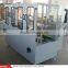 Full-Automatic strapping machinery