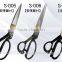 Tokyo SHOZABURO beautiful shaped scissors to cut fabric