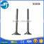 S1115 water cooled diesel motor parts forged connecting rod