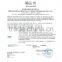 China ISO/ IMO /IAF supplier liquid chitosn oligo bio pesticide fertilizer for agriculture