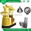 wood machinery wood chips wood pellet mill