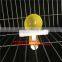 Automatic Chicken Water Nipple Drinker For Chicken Nipple Drinkers Automatic Watering
