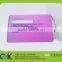 best factory production contact IC card 5542 chip card printing