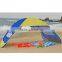 FUJIE Sun Shade Tent for Beach Shelter