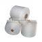 high quality and best price 80s 90c pva yarn water soluble