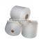 high quality pure high quality pva yarn