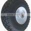 10 inch FLAT FREE wheels PU wheel with metal rims for tool carts hand trucks