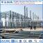 Low cost prefab structural steel warehouse for sale