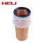 0818A HELI Brand Forklift Oil filter