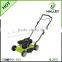 Portable Golf Course Green Lawn Mower HL3011