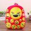 Most Popular Active Fancy School Bags