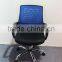 Hot seliing mesh office chair with headrest