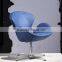 YY209 voage egg commercial Swivel vintage retro cheap price PU leather arm salon chair restaurant coffee shop pub office chair