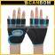 Promotion Price Perfect In Workmanship Ventilate Sports Gloves