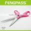 S8-1015 24.5cm Stainless Steel Blades And Handle Clothing Scissors