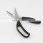 Locking Kitchen Scissors Comfortable Handle Poultry Shears Cutlery Shears For Meat With Bone