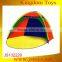 high quanlity beach tent www..com for promotion