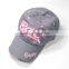 washed baseball caps with embroidery logo