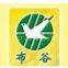 Shijiazhuang Agricultural Machinery Co.,Ltd