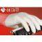 Work gloves_13G White polyester gloves with white Pu coated on palm (10-PL233)