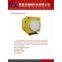 Investment Casting Machines--Dewaxing Autoclave