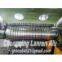 aluminium strip