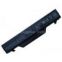 Notebook Laptop Battery Replacement for HP Probook 4710s, 4510s and 4515s, 6 Cells, Black, 4,400mAh