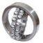skf cylindrical roller bearing