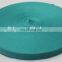 high quality cotton webbing for children's garments