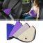 Car Child Safety Cover Harness Strap Adjuster Mash Pad Car Safety Belt Protector
