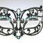 Adult Metal Venetian Masquerade Party Mask