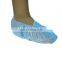 Xiantao Hubei Eco Friendly PP Nonwoven Non Slip Shoe Cover/Surgical Shoe Cover